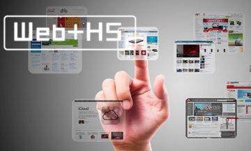 微信小程序：不可高估，不可低估