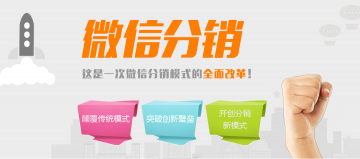 小程序已經(jīng)完全融合多元化商業(yè)模式了？