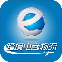 海口海關(guān)全力保障“雙十一”海南跨境電子商務(wù)業(yè)務(wù)平穩(wěn)運(yùn)行