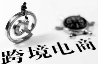 跨境電商雙十一借由出海，全面卷席東南亞